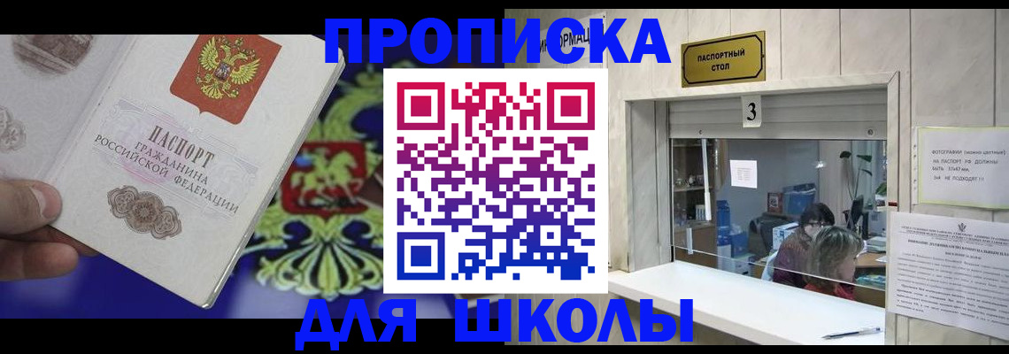форма 3 в Качканаре